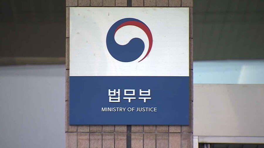 수용자들의 교도관 폭행 소식에 드디어 대응하는 법무부_3.jpg