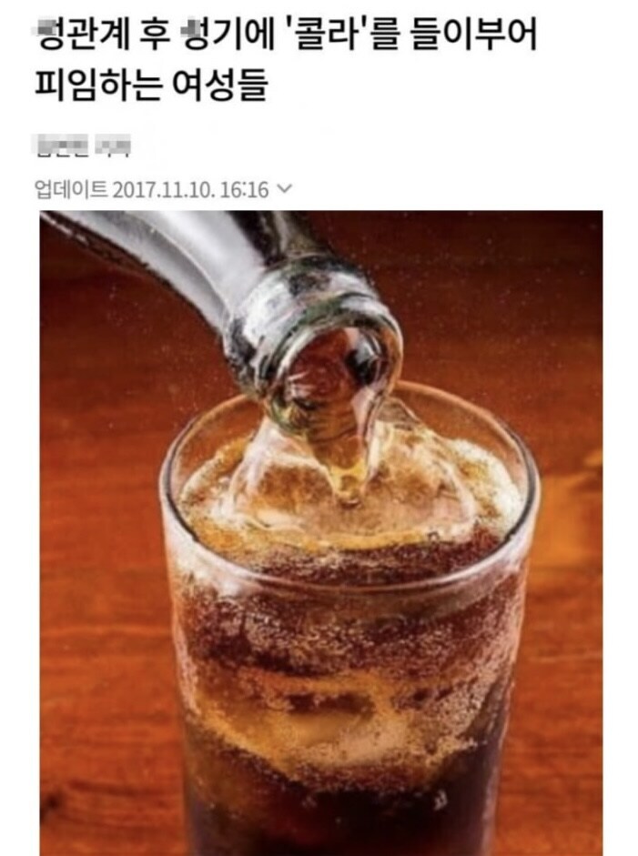 이게 진짜 콜라보지 ㅋㅋ_1.jpg