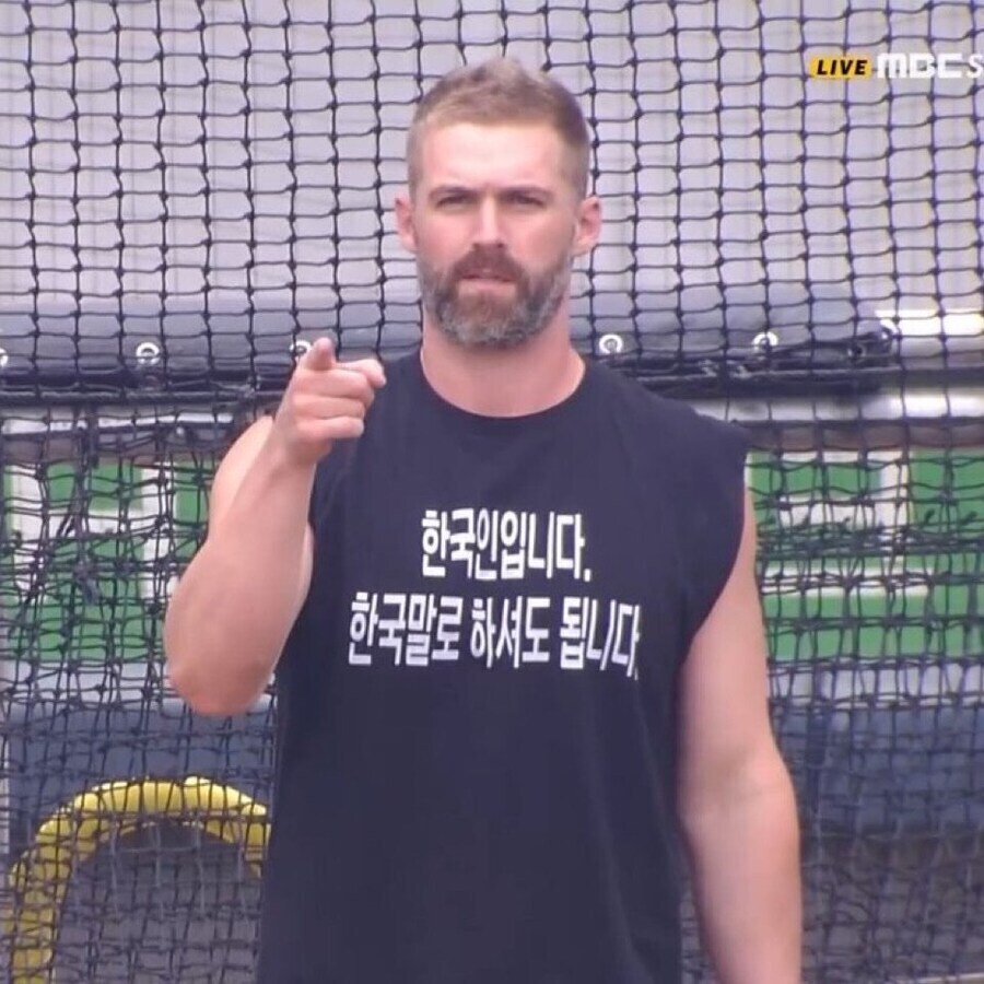 한국인들은 안심시키는 티셔츠_1.jpg