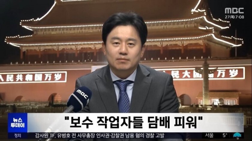 홍콩 아파트 화재 원인_1.jpg