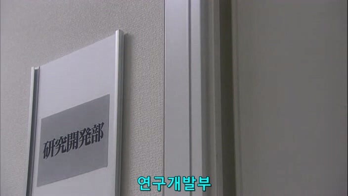 젊은 여성들을 공포에 떨게했던 잭더립밤의 최후_4.jpg