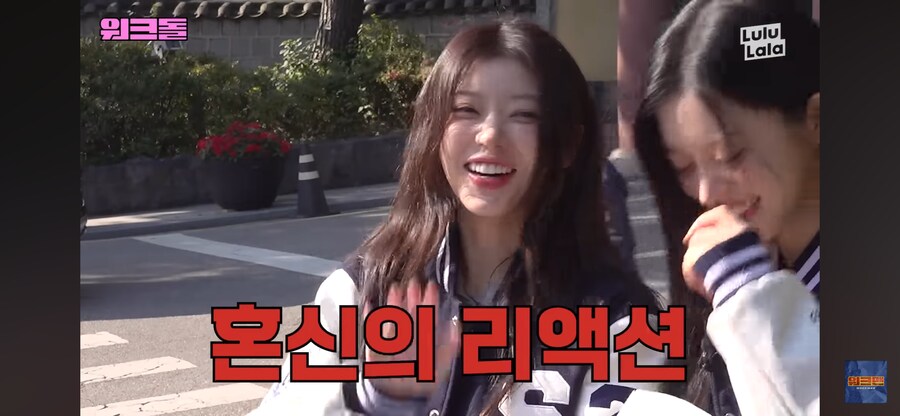 몰래 주식을 하는 사람은?_5.png