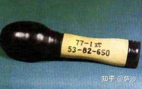 대륙의 수류탄_3.jpg