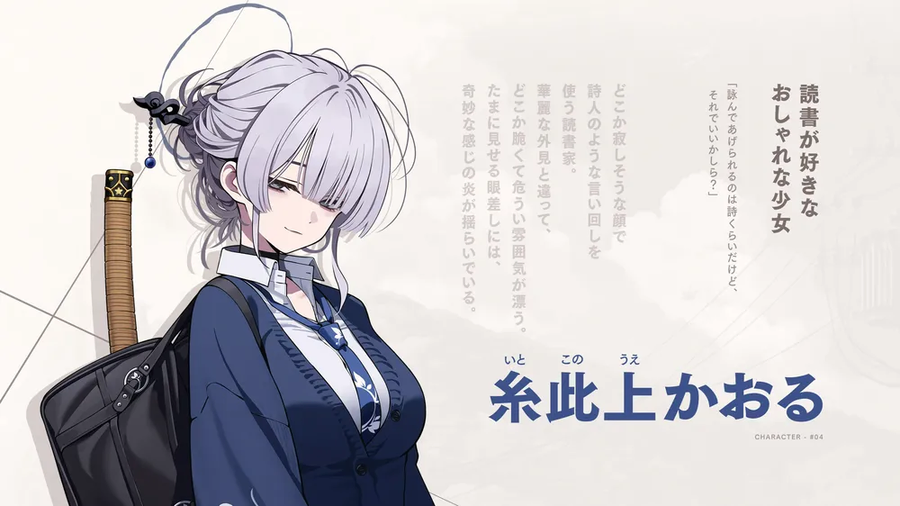 11월 27일이 무슨날이게?_1.webp