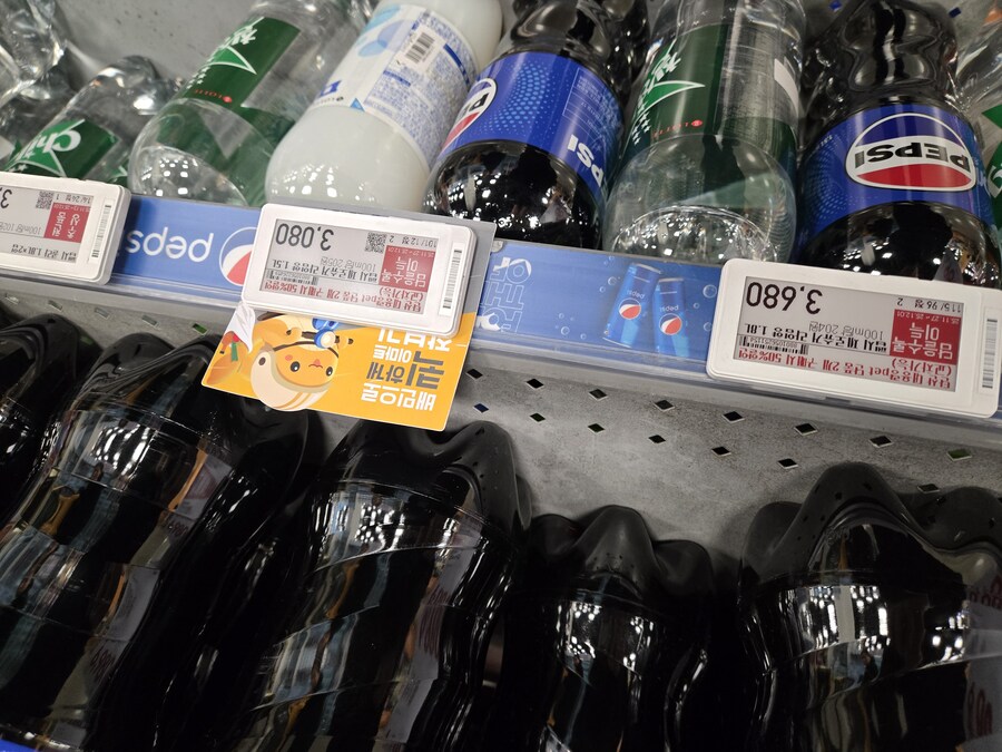 진짜 음료수들 가격들 뭐냐이게_1.jpg