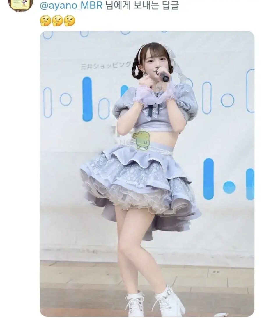 뱃살 접힌 아이도루의 최후_2.jpg