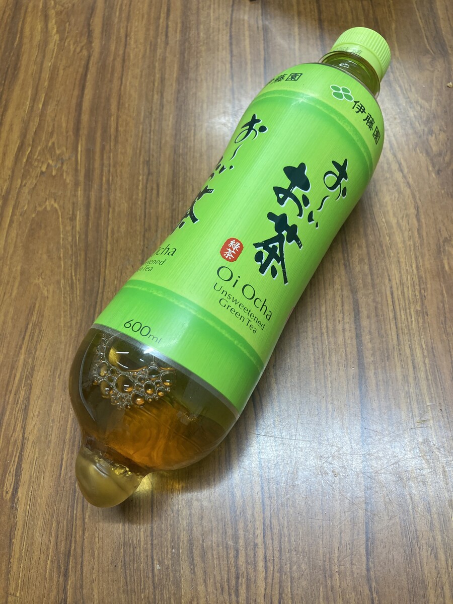 뭔가 좀 잘못된 음료수.jpg_1.jpg