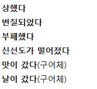 AI야! 쉬었음 청년을 조금 더 밝게 표현해줘_1.png
