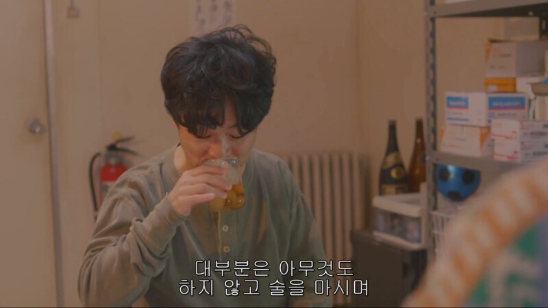 생일을 맞이해서 식사를 대접받게된 남극의쉐프_6.jpg