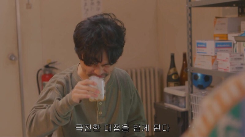 생일을 맞이해서 식사를 대접받게된 남극의쉐프_7.jpg