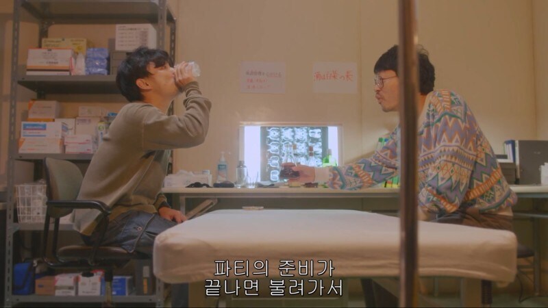 생일을 맞이해서 식사를 대접받게된 남극의쉐프_8.jpg