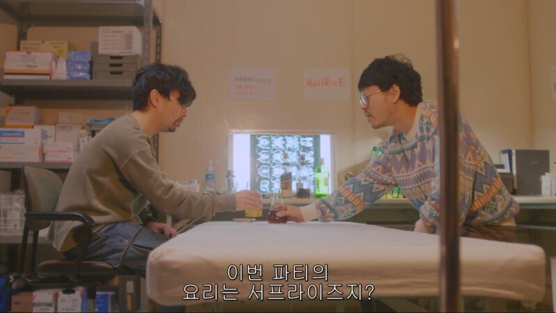 생일을 맞이해서 식사를 대접받게된 남극의쉐프_10.jpg