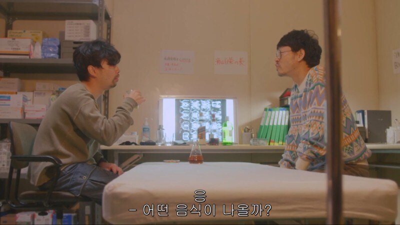 생일을 맞이해서 식사를 대접받게된 남극의쉐프_11.jpg