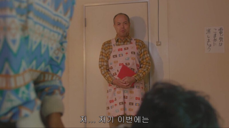 생일을 맞이해서 식사를 대접받게된 남극의쉐프_19.jpg