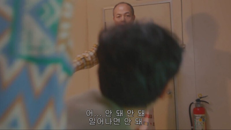 생일을 맞이해서 식사를 대접받게된 남극의쉐프_22.jpg