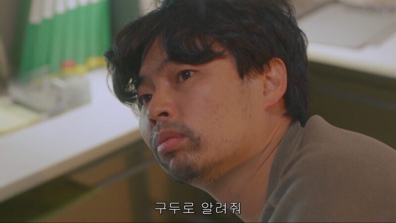 생일을 맞이해서 식사를 대접받게된 남극의쉐프_24.jpg