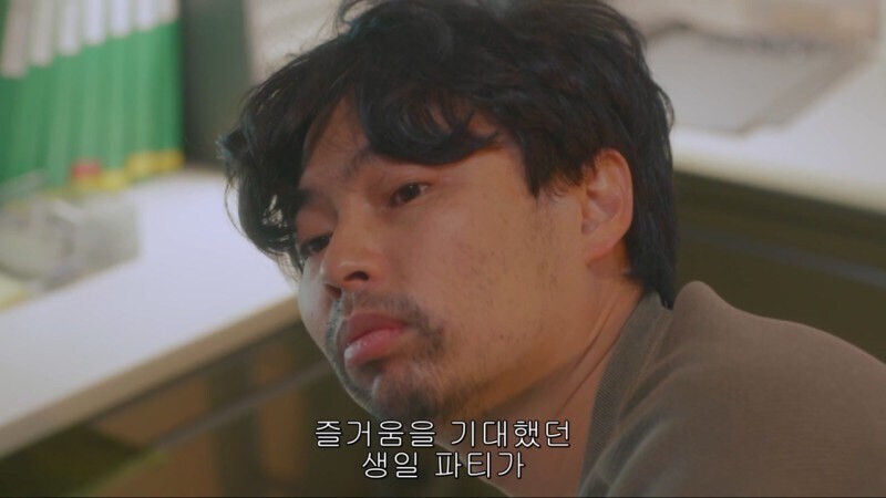 생일을 맞이해서 식사를 대접받게된 남극의쉐프_25.jpg