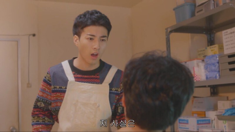 생일을 맞이해서 식사를 대접받게된 남극의쉐프_29.jpg