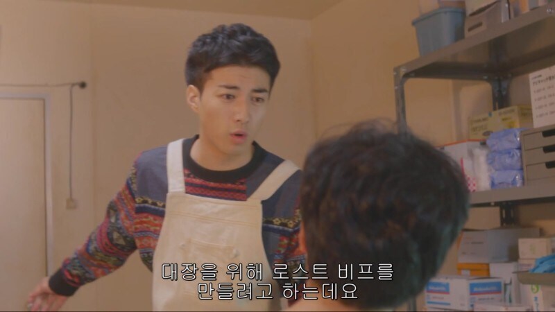 생일을 맞이해서 식사를 대접받게된 남극의쉐프_30.jpg