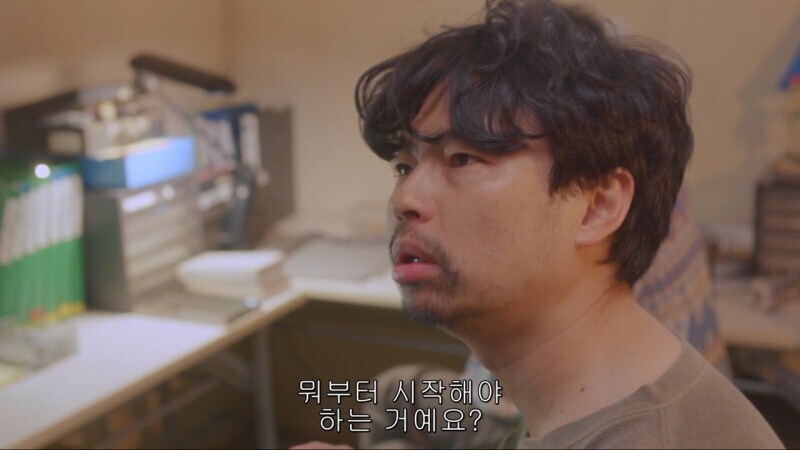 생일을 맞이해서 식사를 대접받게된 남극의쉐프_31.jpg