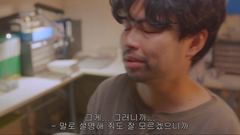 생일을 맞이해서 식사를 대접받게된 남극의쉐프_33.jpg