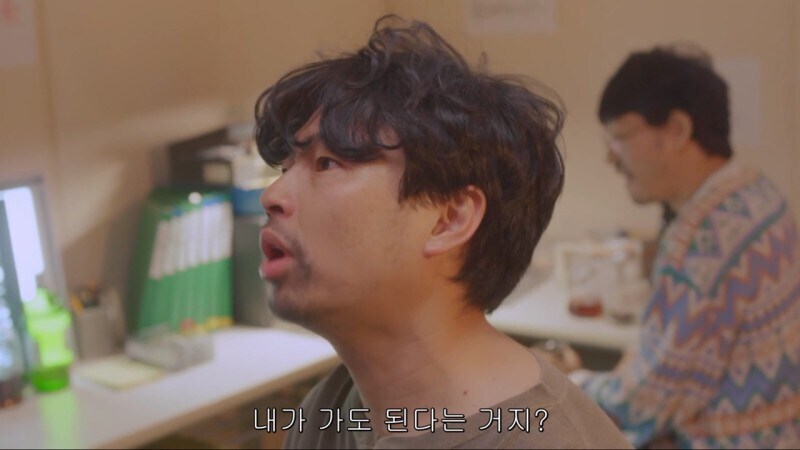 생일을 맞이해서 식사를 대접받게된 남극의쉐프_35.jpg