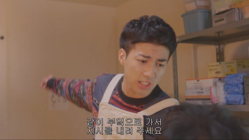 생일을 맞이해서 식사를 대접받게된 남극의쉐프_34.jpg