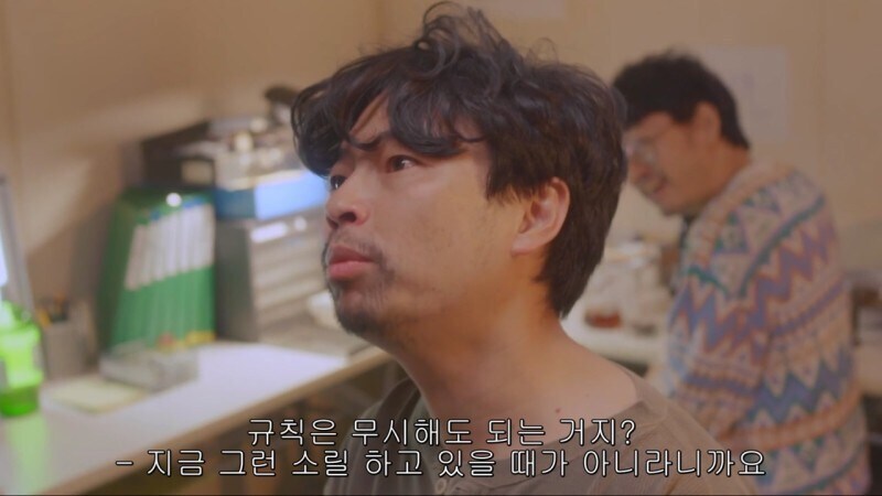 생일을 맞이해서 식사를 대접받게된 남극의쉐프_36.jpg