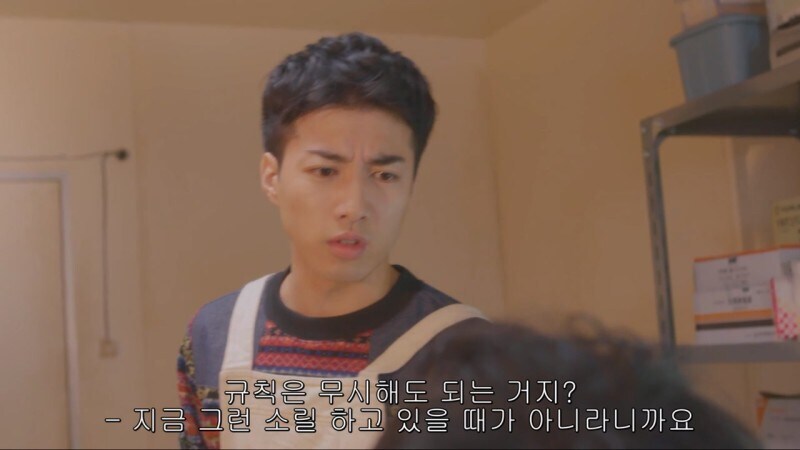 생일을 맞이해서 식사를 대접받게된 남극의쉐프_37.jpg