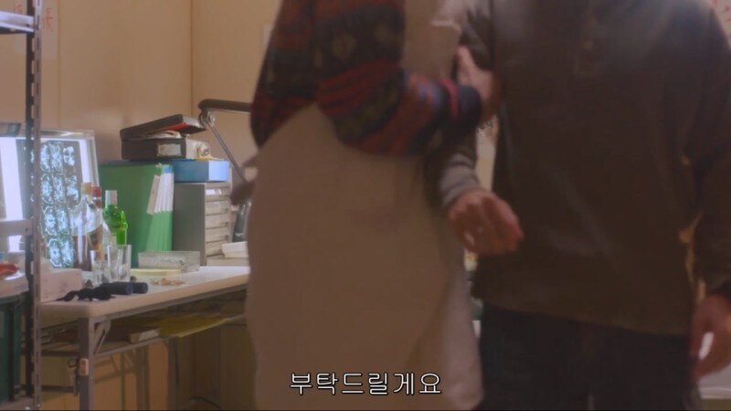 생일을 맞이해서 식사를 대접받게된 남극의쉐프_38.jpg