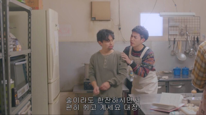 생일을 맞이해서 식사를 대접받게된 남극의쉐프_42.jpg