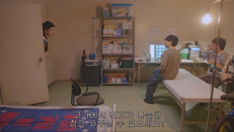 생일을 맞이해서 식사를 대접받게된 남극의쉐프_45.jpg