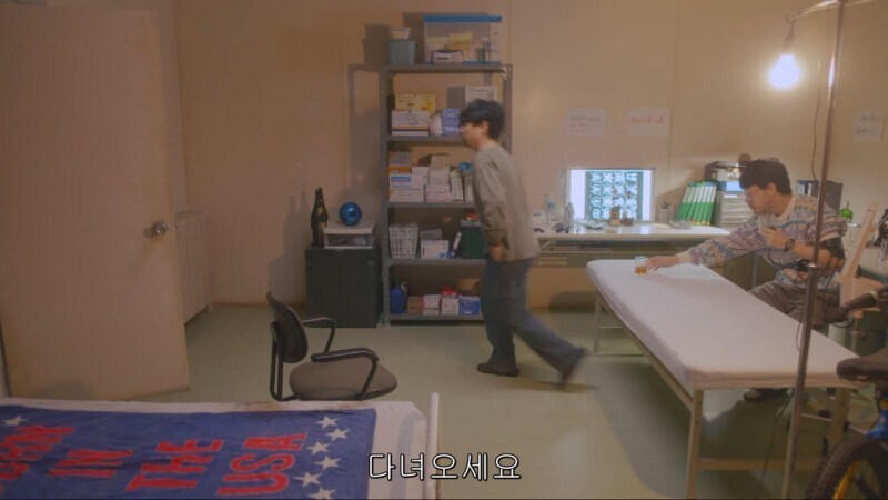 생일을 맞이해서 식사를 대접받게된 남극의쉐프_46.jpg