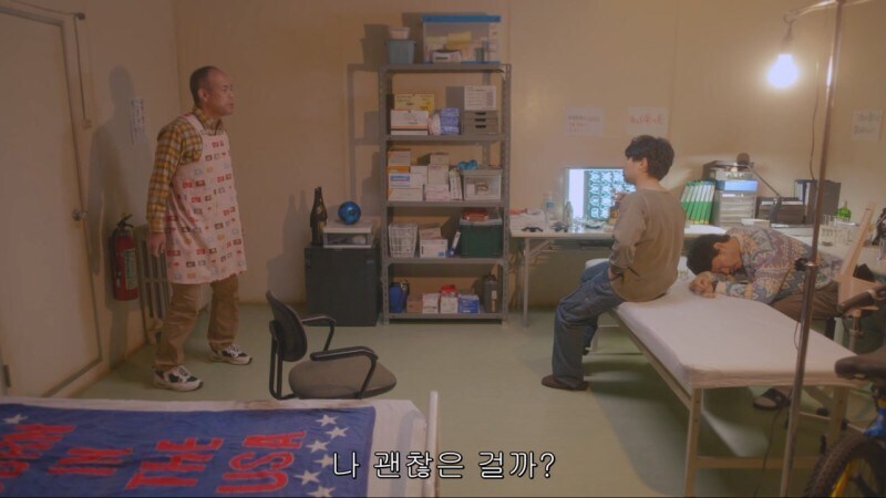 생일을 맞이해서 식사를 대접받게된 남극의쉐프_49.jpg