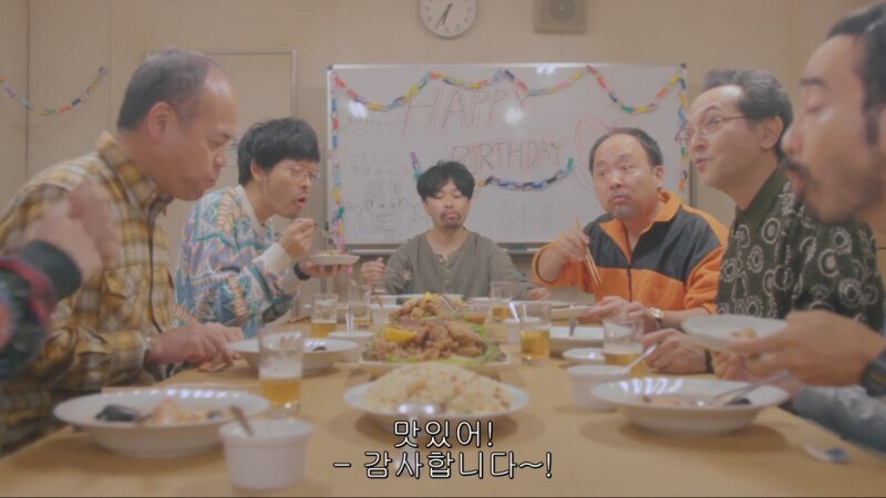 생일을 맞이해서 식사를 대접받게된 남극의쉐프_56.jpg