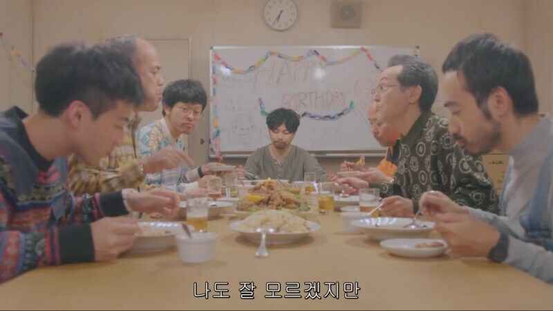 생일을 맞이해서 식사를 대접받게된 남극의쉐프_59.jpg