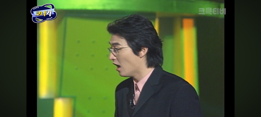 옛날 개콘 코너 대단해요에서 있었던 설정.jpg_2.jpg