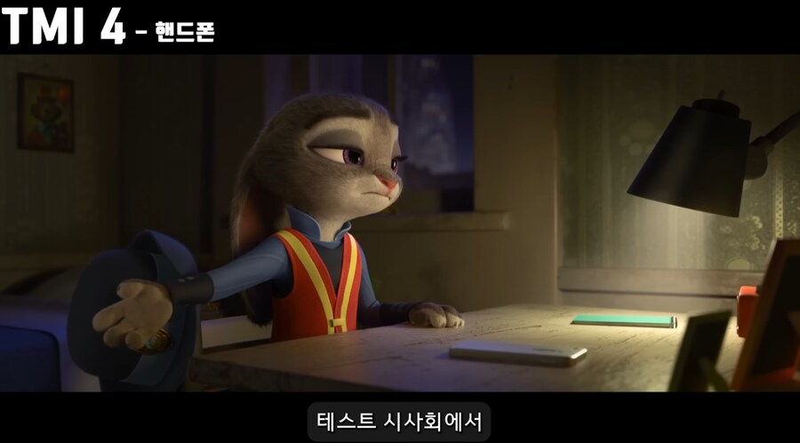 영화 속 등장인물들의 폰 벨소리를 제조사 순정 벨소리로 쓰지 않는 이유_4.png