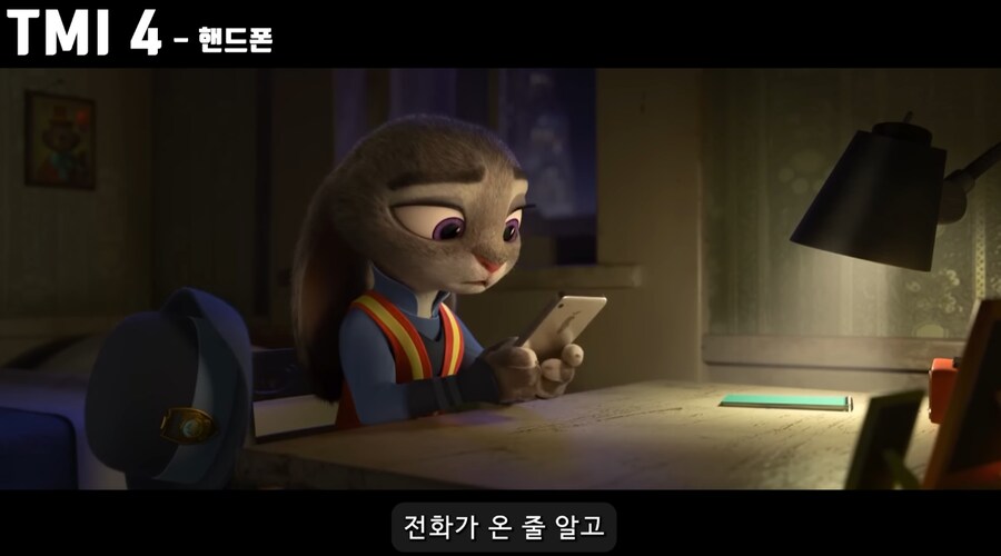 영화 속 등장인물들의 폰 벨소리를 제조사 순정 벨소리로 쓰지 않는 이유_6.png