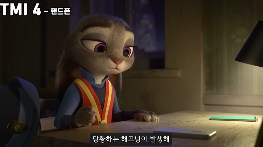 영화 속 등장인물들의 폰 벨소리를 제조사 순정 벨소리로 쓰지 않는 이유_7.png