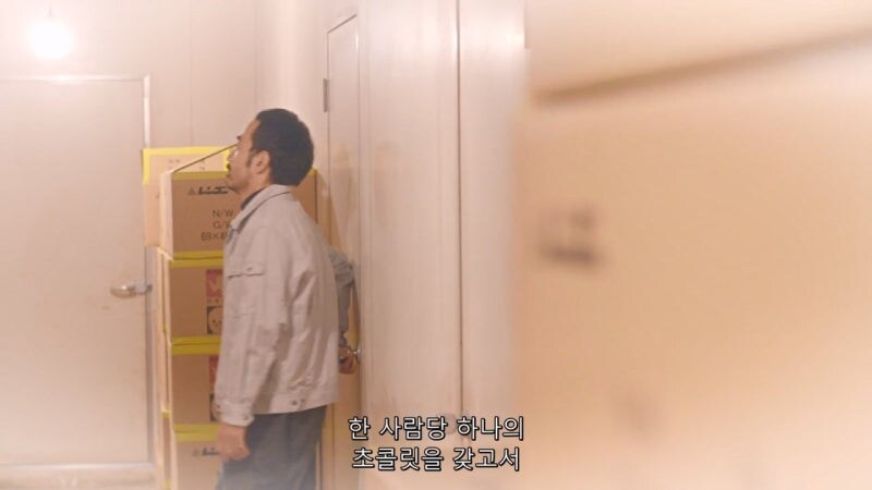 남극기지 이벤트에서 꼼수를 쓴 결과_2.jpg