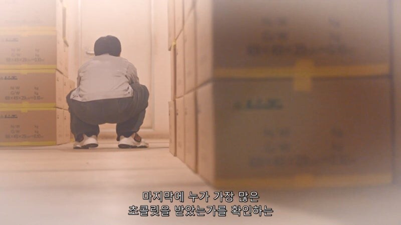 남극기지 이벤트에서 꼼수를 쓴 결과_4.jpg