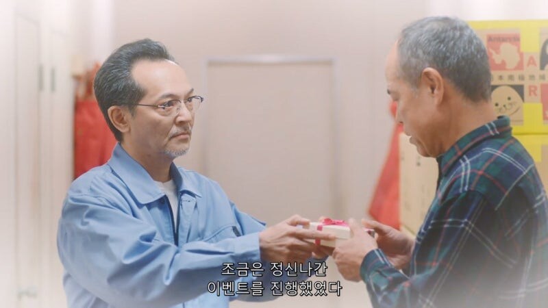 남극기지 이벤트에서 꼼수를 쓴 결과_5.jpg