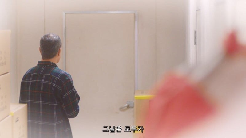 남극기지 이벤트에서 꼼수를 쓴 결과_6.jpg