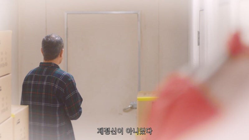 남극기지 이벤트에서 꼼수를 쓴 결과_7.jpg