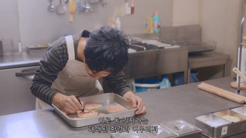 남극기지 이벤트에서 꼼수를 쓴 결과_8.jpg