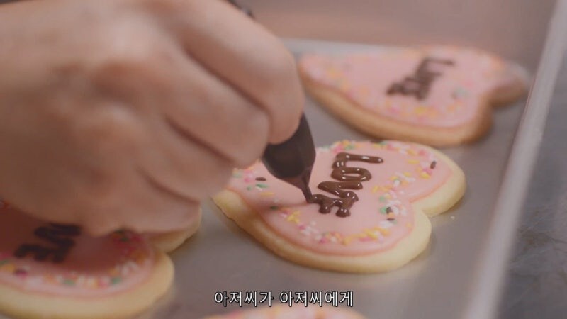 남극기지 이벤트에서 꼼수를 쓴 결과_10.jpg