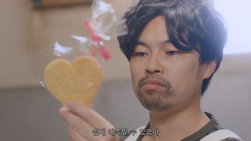 남극기지 이벤트에서 꼼수를 쓴 결과_16.jpg