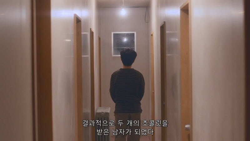 남극기지 이벤트에서 꼼수를 쓴 결과_18.jpg