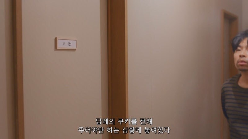 남극기지 이벤트에서 꼼수를 쓴 결과_20.jpg